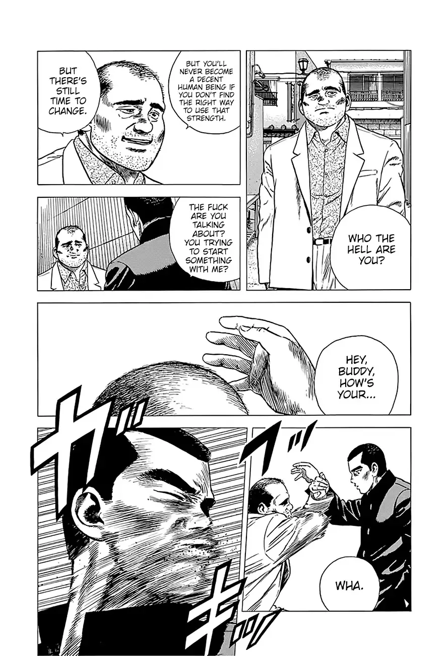 Rokudenashi Blues Chapter 218 page 11 - 