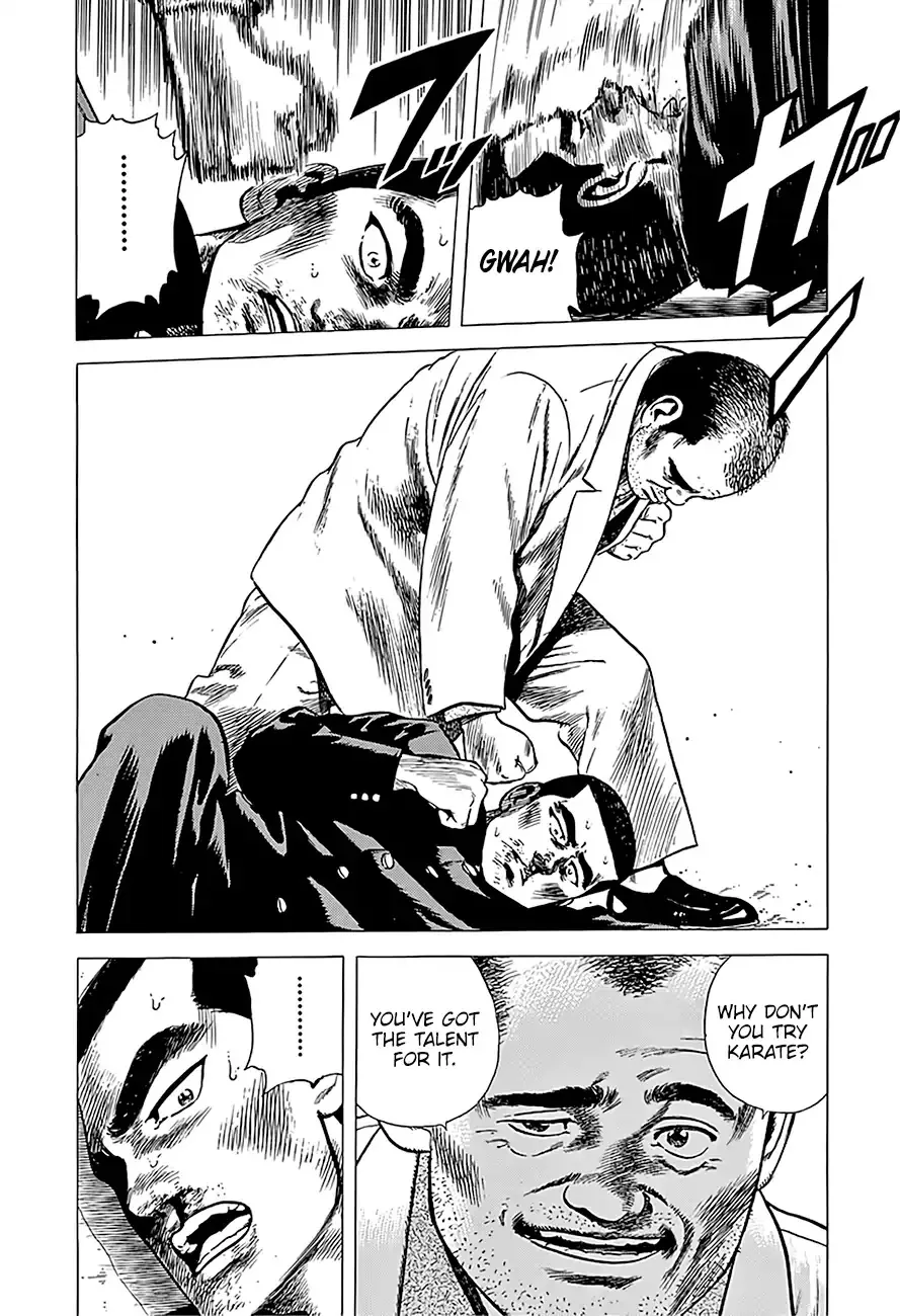 Rokudenashi Blues Chapter 218 page 13 - 