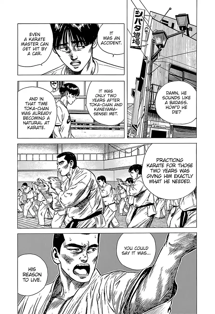 Rokudenashi Blues Chapter 218 page 14 - 