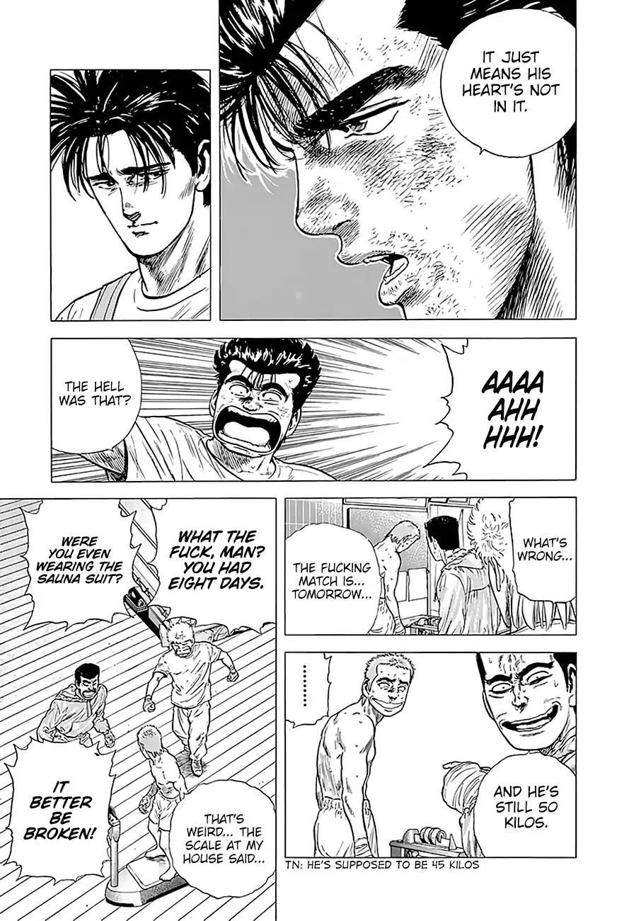 Rokudenashi Blues Chapter 218 page 16 - 