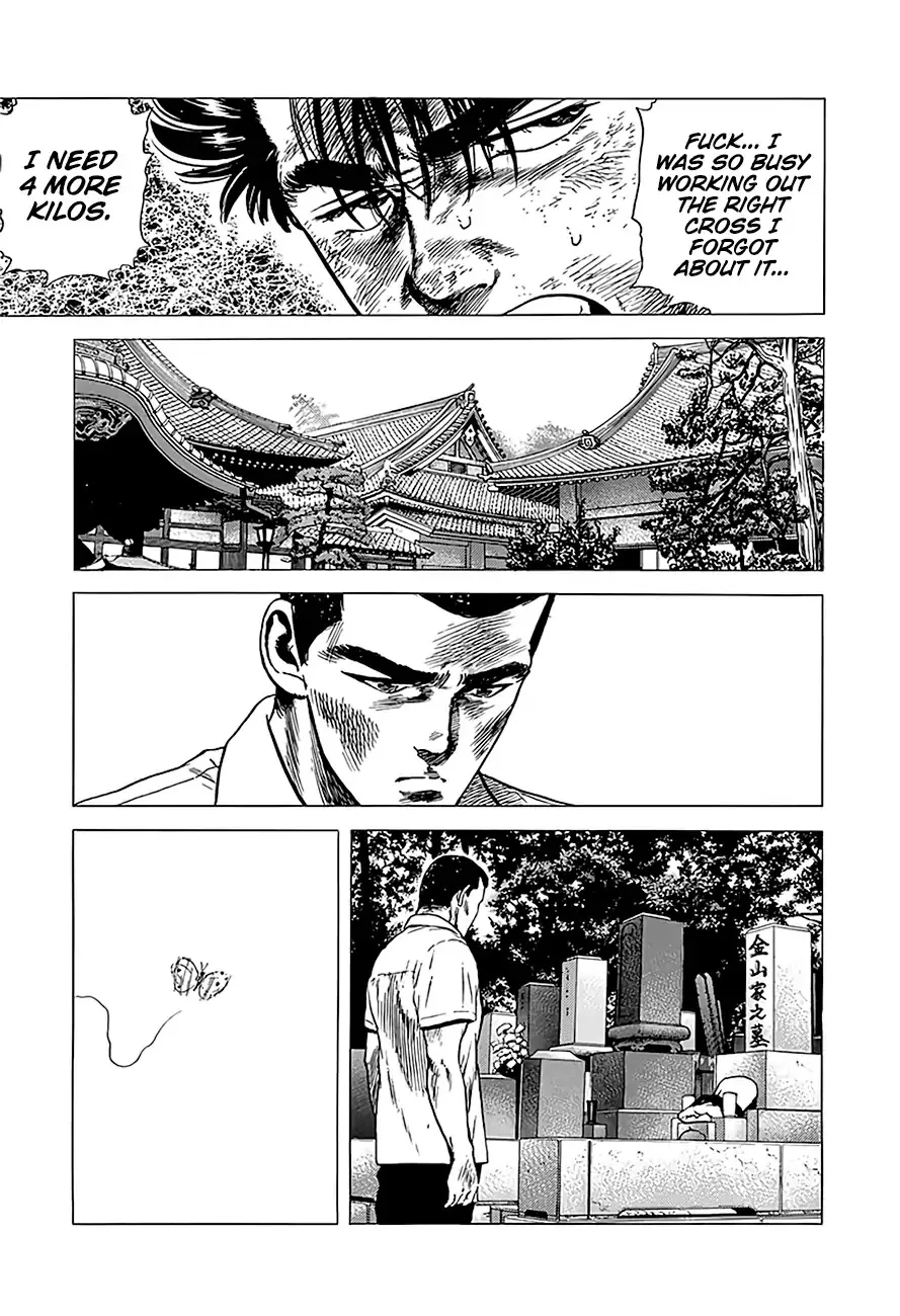 Rokudenashi Blues Chapter 218 page 18 - 