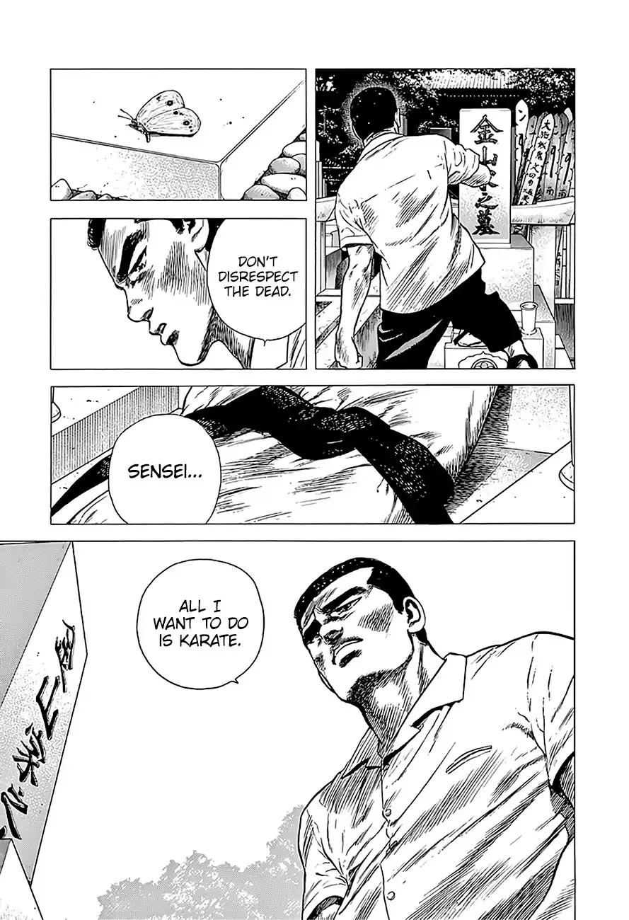 Rokudenashi Blues Chapter 218 page 20 - 