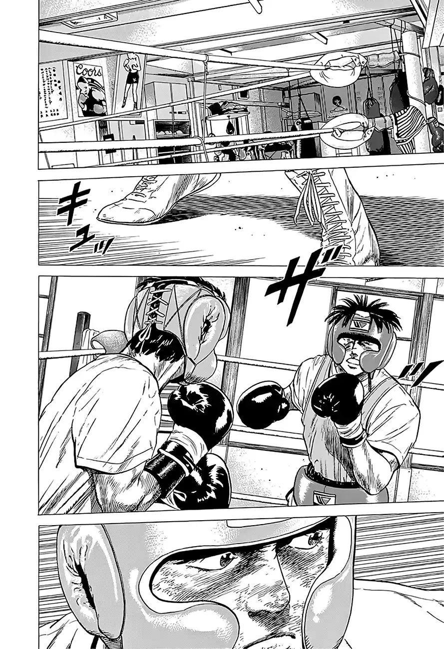 Rokudenashi Blues Chapter 218 page 3 - 
