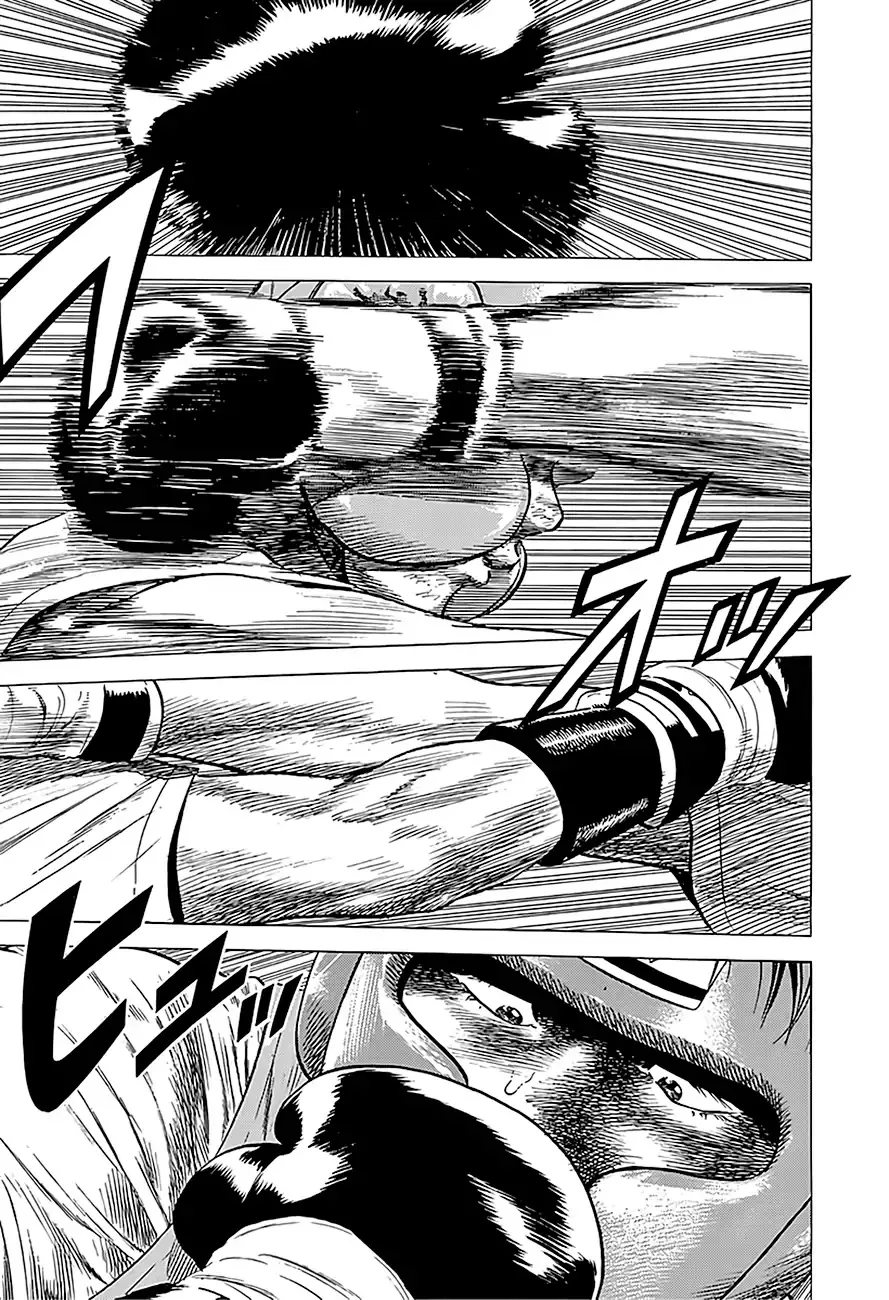 Rokudenashi Blues Chapter 218 page 4 - 