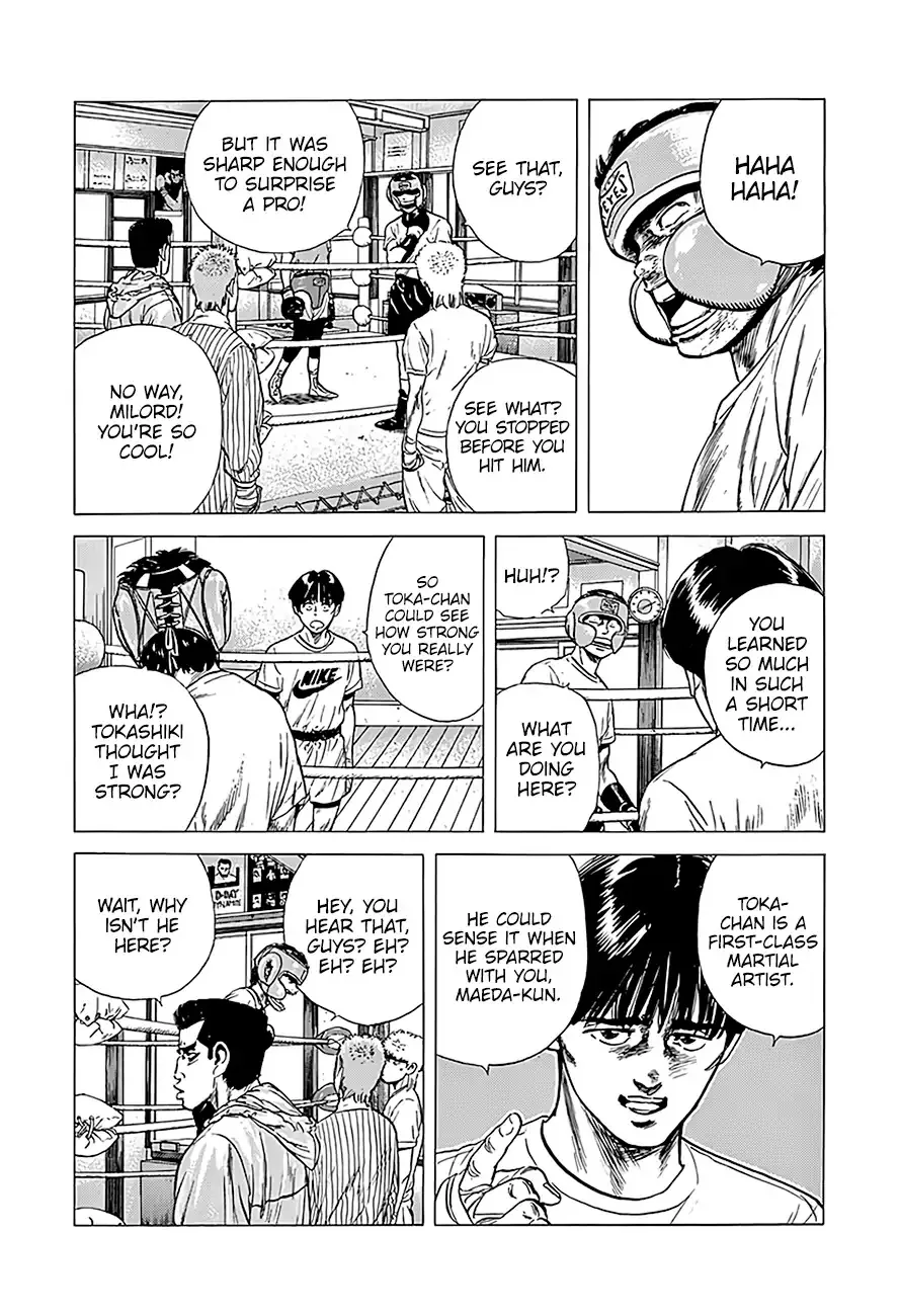 Rokudenashi Blues Chapter 218 page 6 - 
