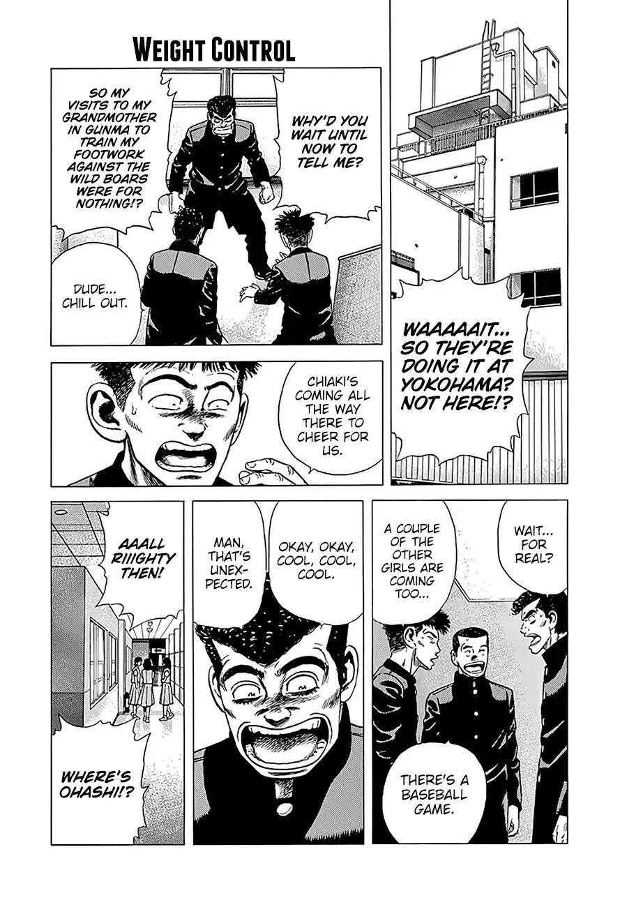Rokudenashi Blues Chapter 219 page 2 - 