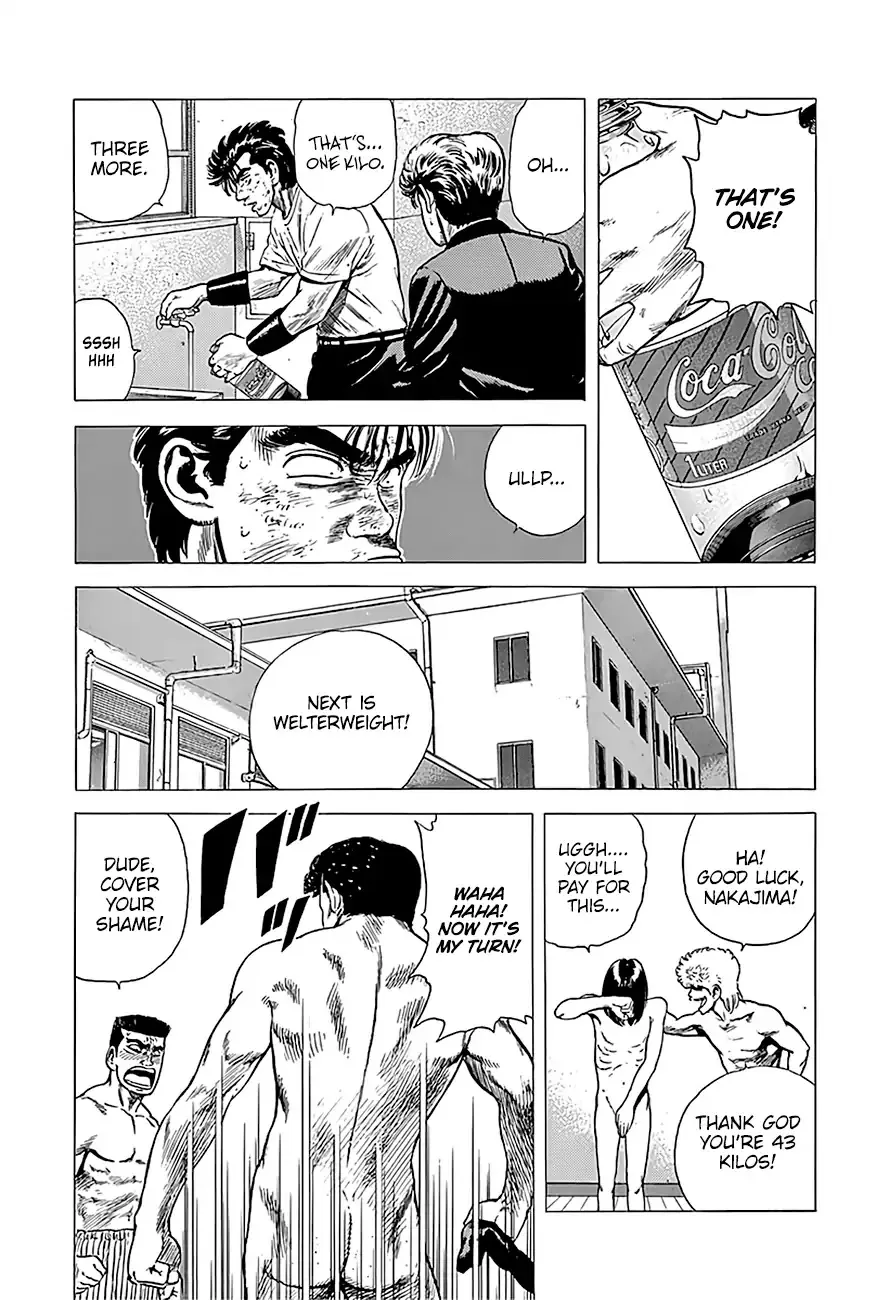 Rokudenashi Blues Chapter 219 page 13 - 