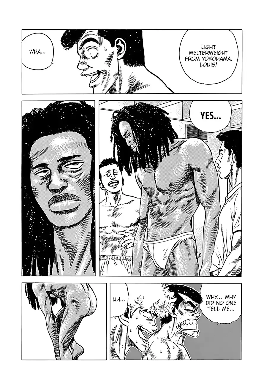 Rokudenashi Blues Chapter 219 page 14 - 