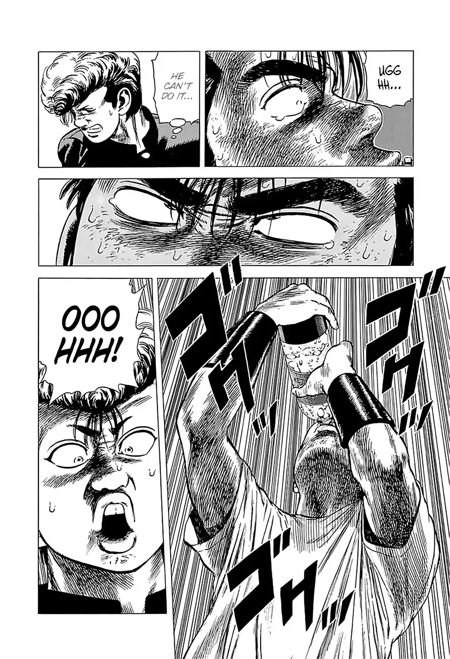 Rokudenashi Blues Chapter 219 page 17 - 