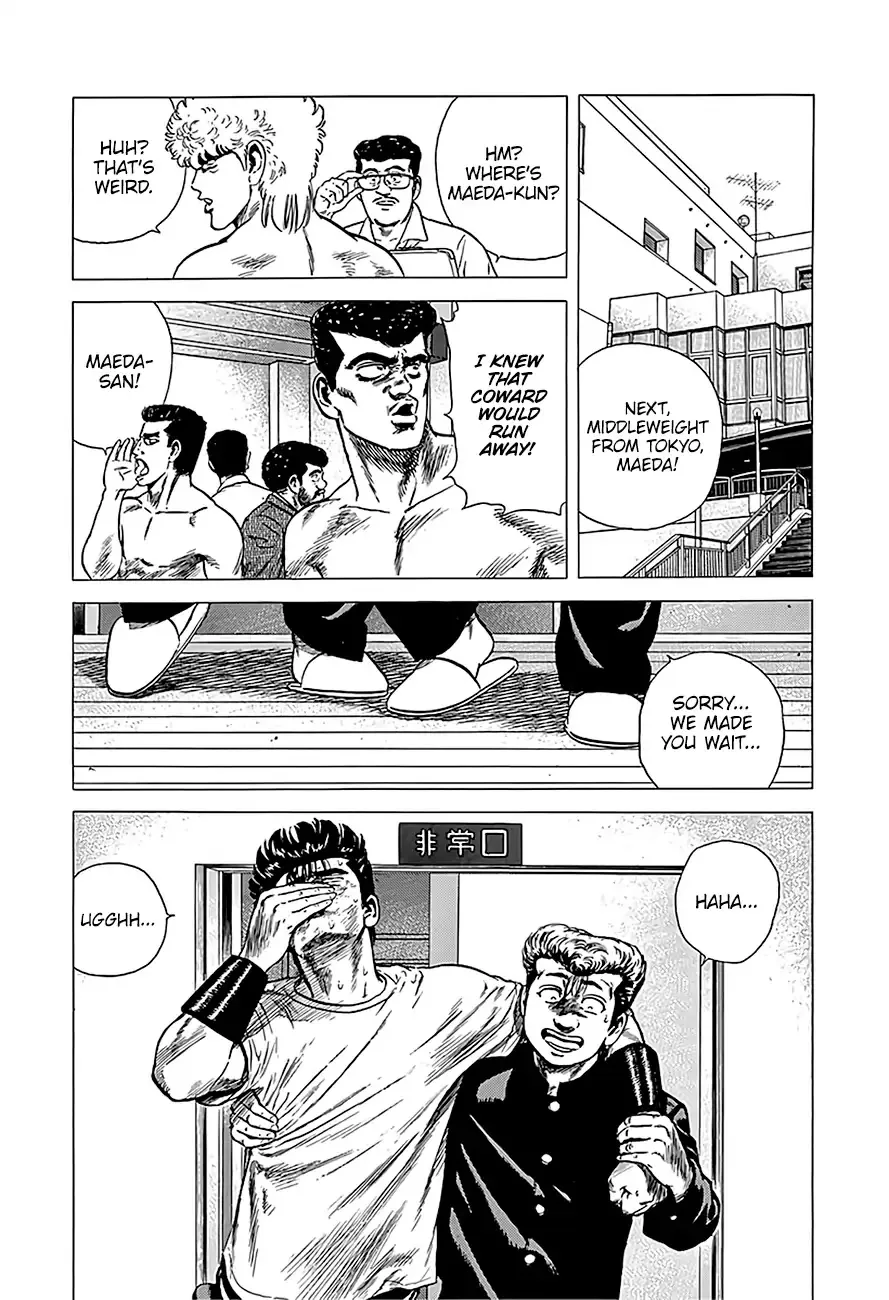 Rokudenashi Blues Chapter 219 page 18 - 