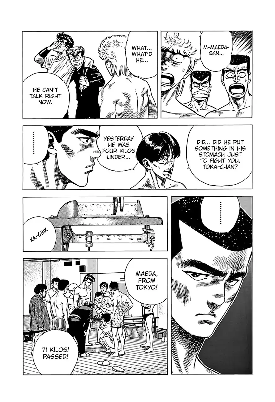 Rokudenashi Blues Chapter 219 page 19 - 