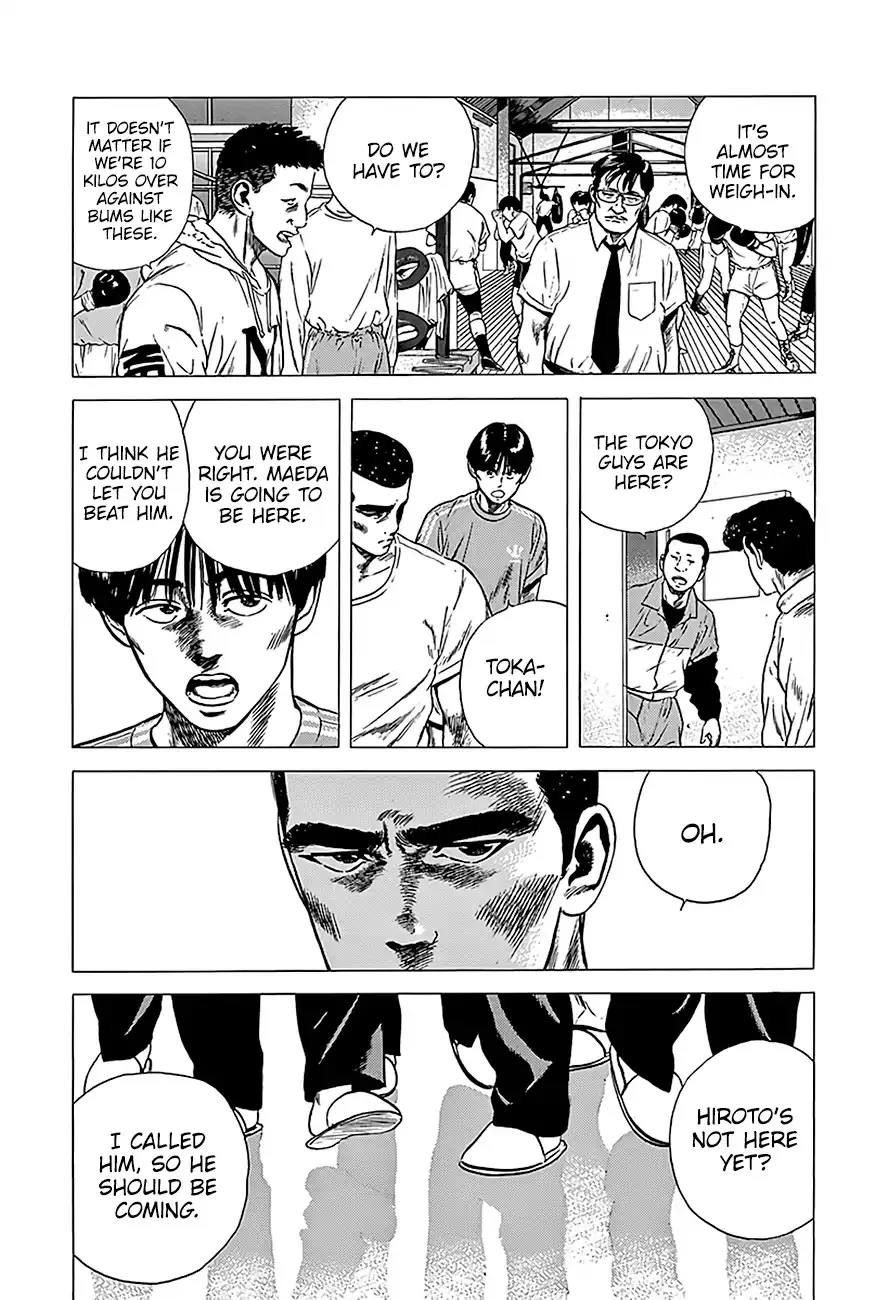 Rokudenashi Blues Chapter 219 page 4 - 