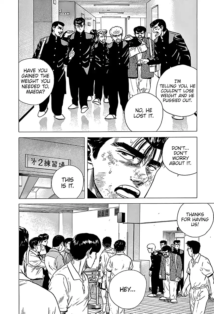 Rokudenashi Blues Chapter 219 page 5 - 