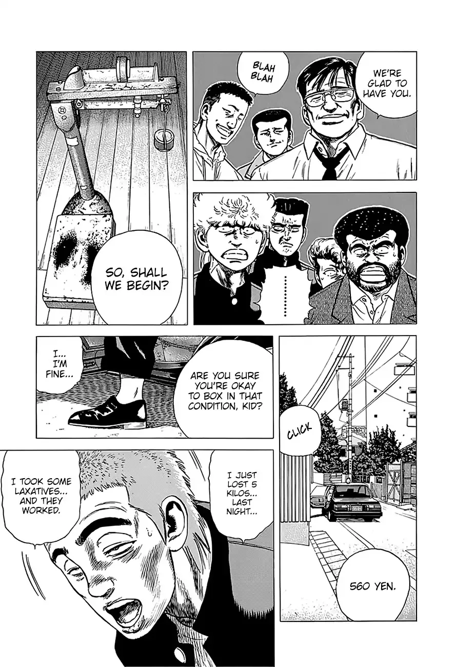 Rokudenashi Blues Chapter 219 page 6 - 