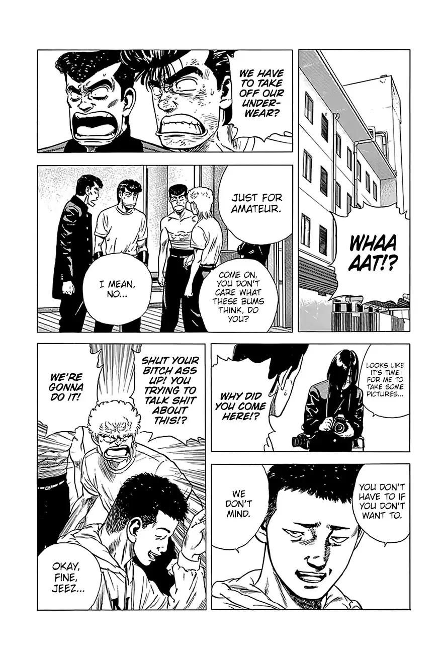 Rokudenashi Blues Chapter 219 page 7 - 