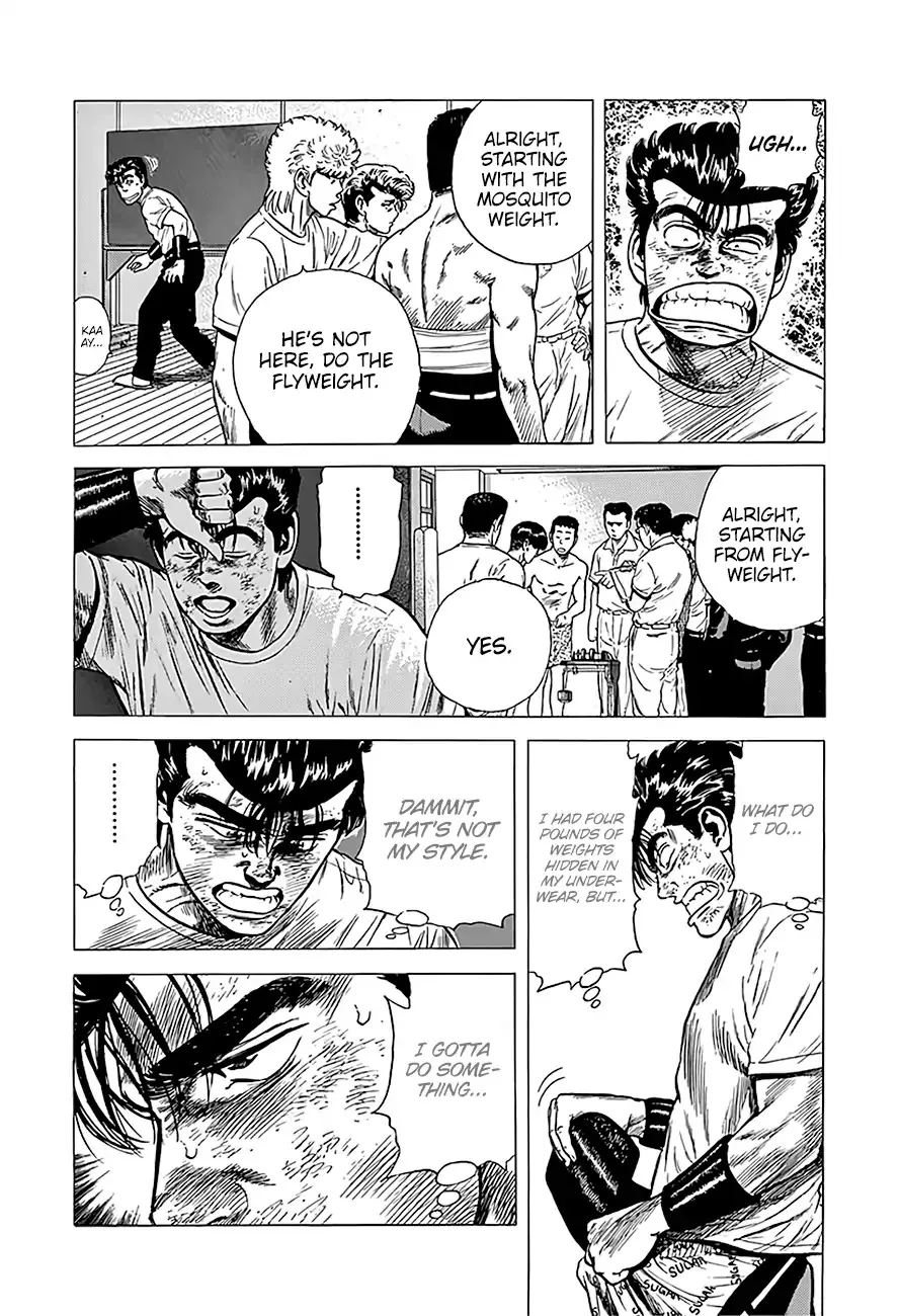 Rokudenashi Blues Chapter 219 page 8 - 