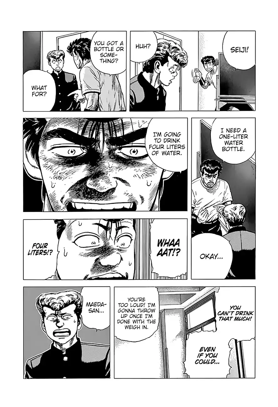 Rokudenashi Blues Chapter 219 page 9 - 