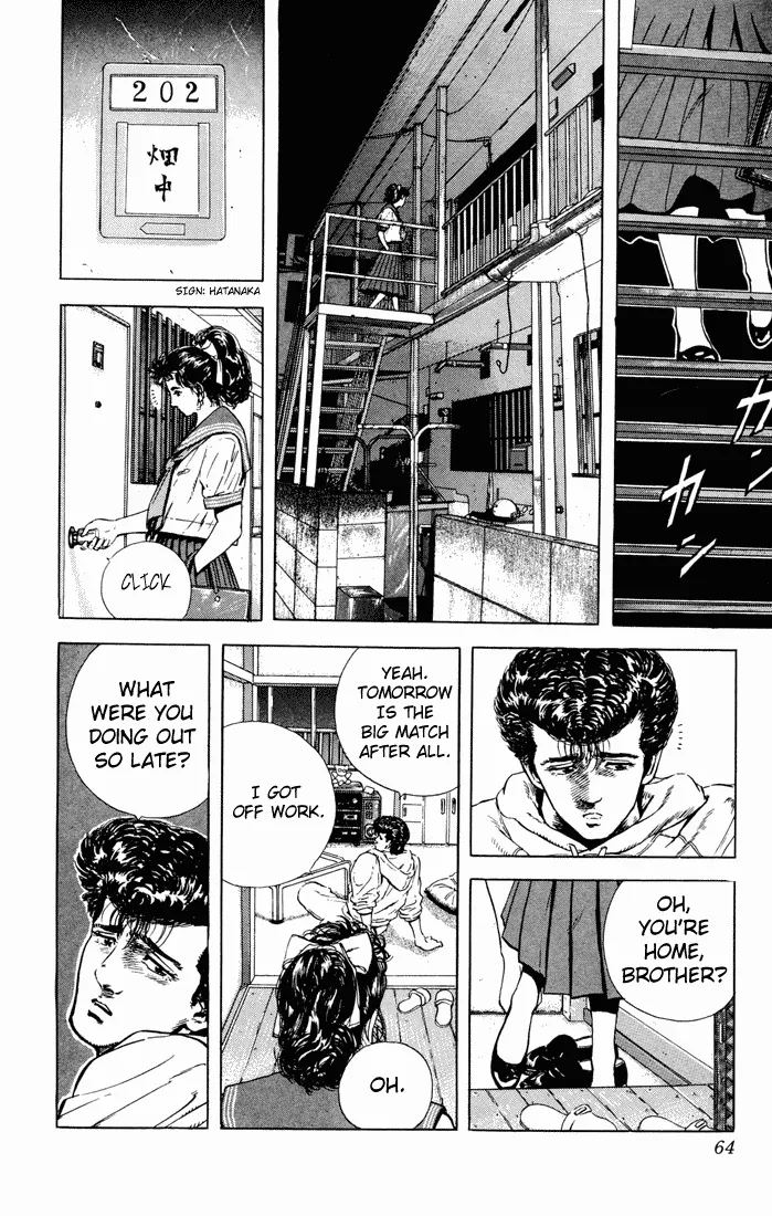 Rokudenashi Blues Chapter 22 page 2 - 