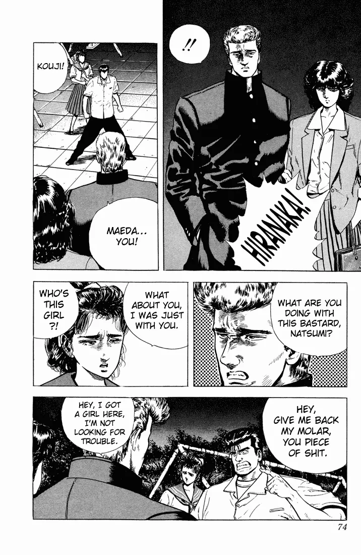 Rokudenashi Blues Chapter 22 page 12 - 