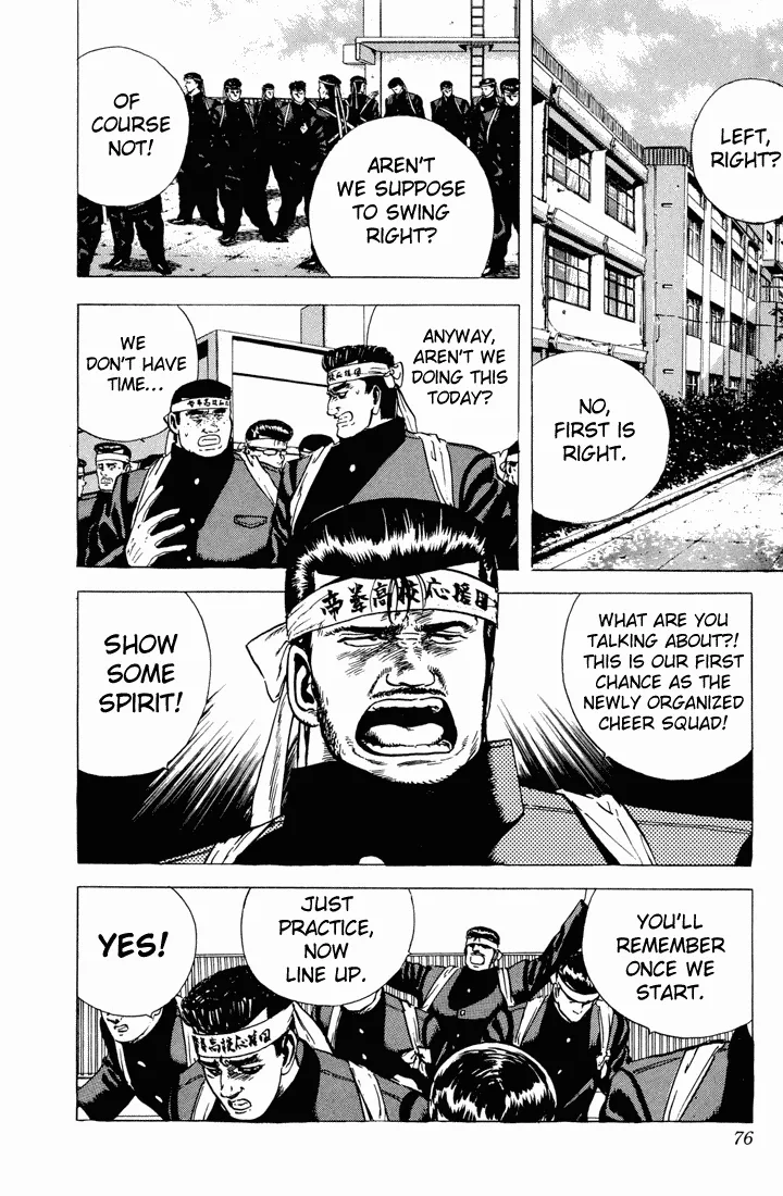 Rokudenashi Blues Chapter 22 page 14 - 