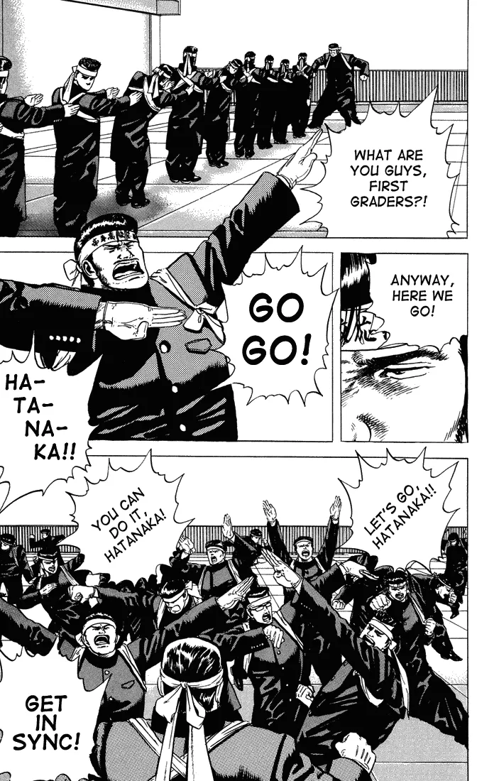 Rokudenashi Blues Chapter 22 page 15 - 