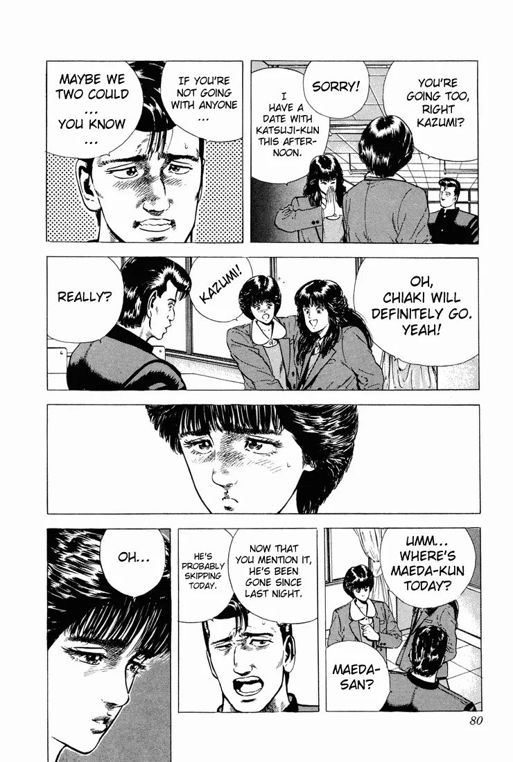 Rokudenashi Blues Chapter 22 page 18 - 