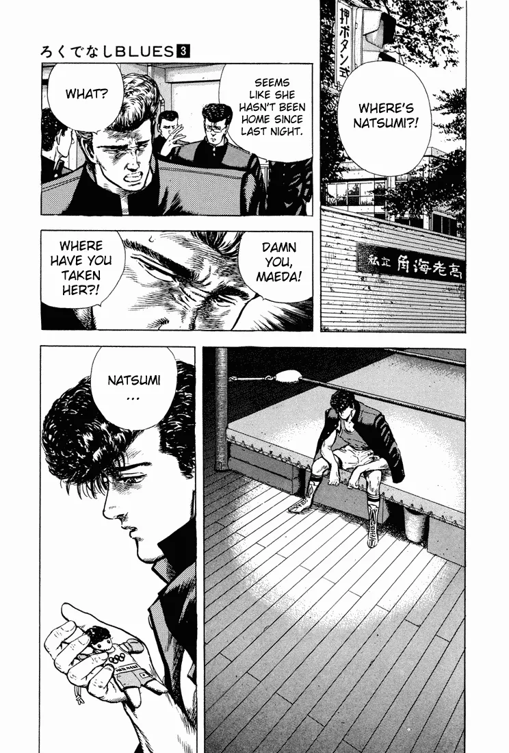 Rokudenashi Blues Chapter 22 page 19 - 