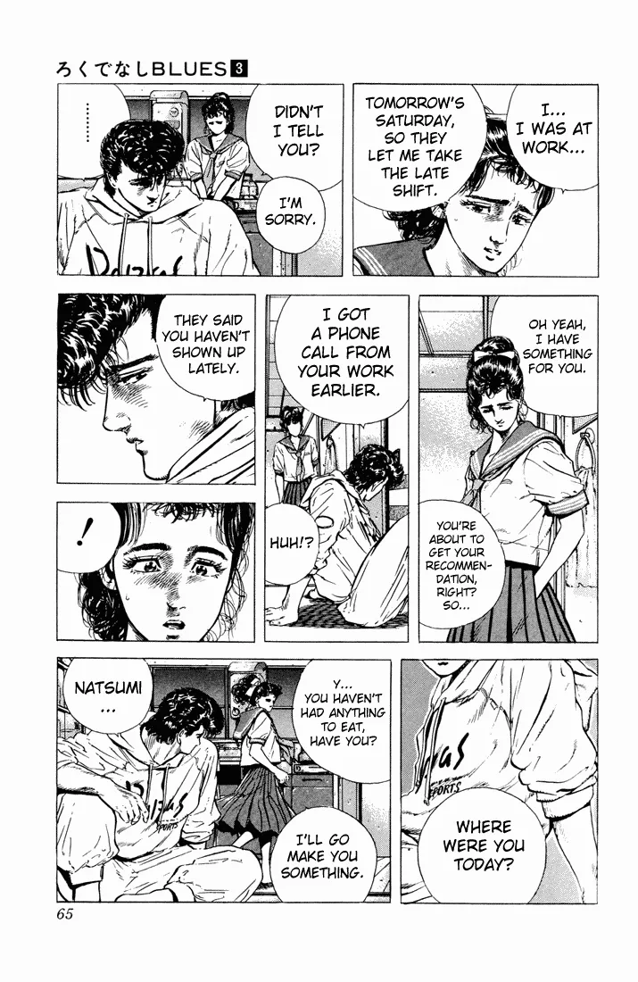 Rokudenashi Blues Chapter 22 page 3 - 