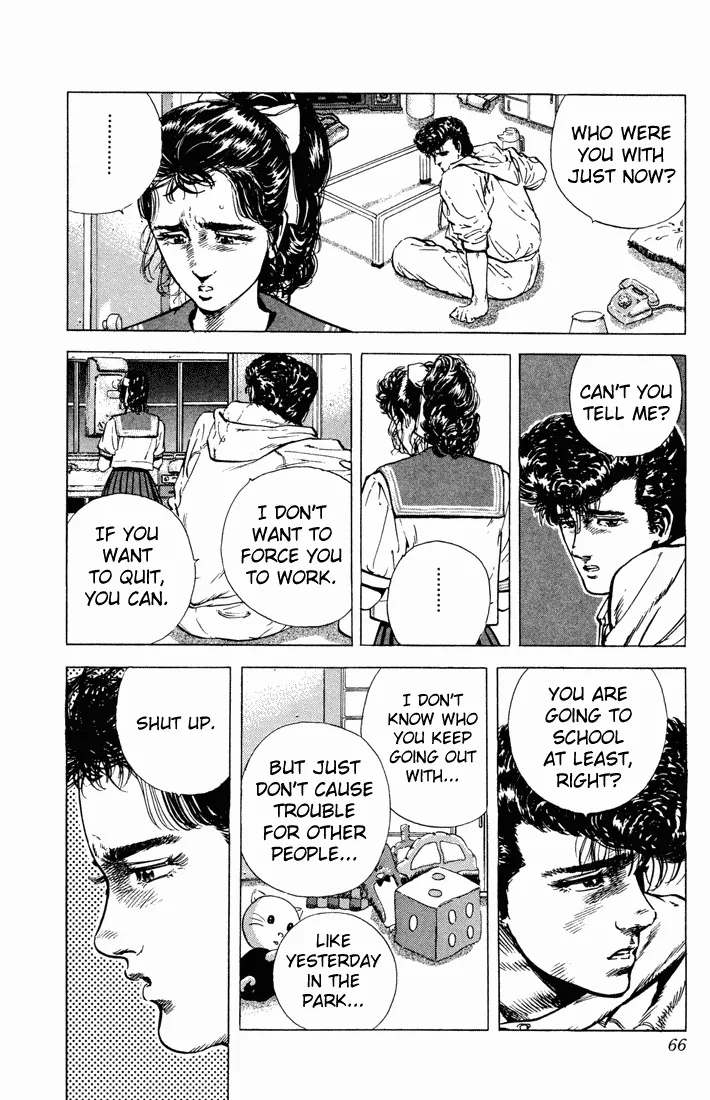 Rokudenashi Blues Chapter 22 page 4 - 