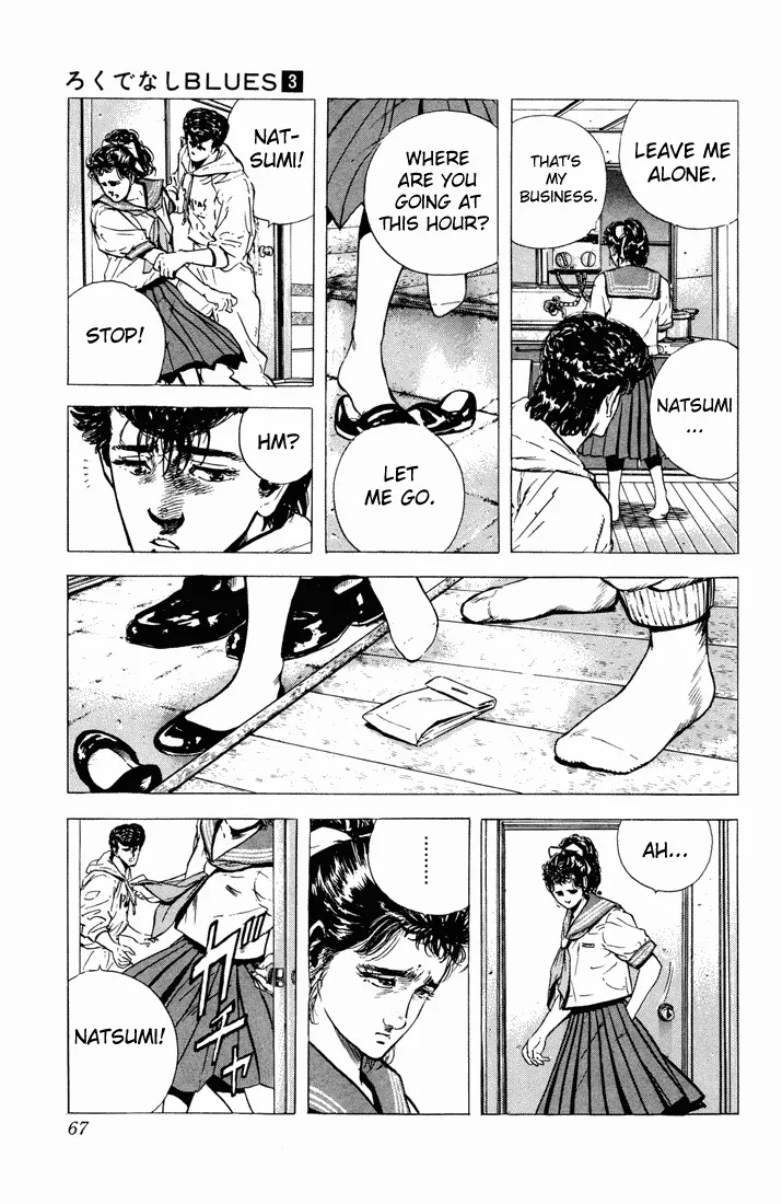 Rokudenashi Blues Chapter 22 page 5 - 