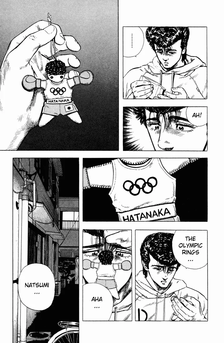Rokudenashi Blues Chapter 22 page 7 - 