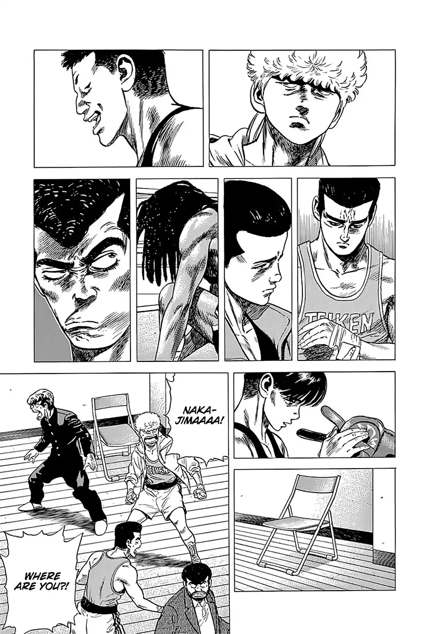 Rokudenashi Blues Chapter 220 page 12 - 