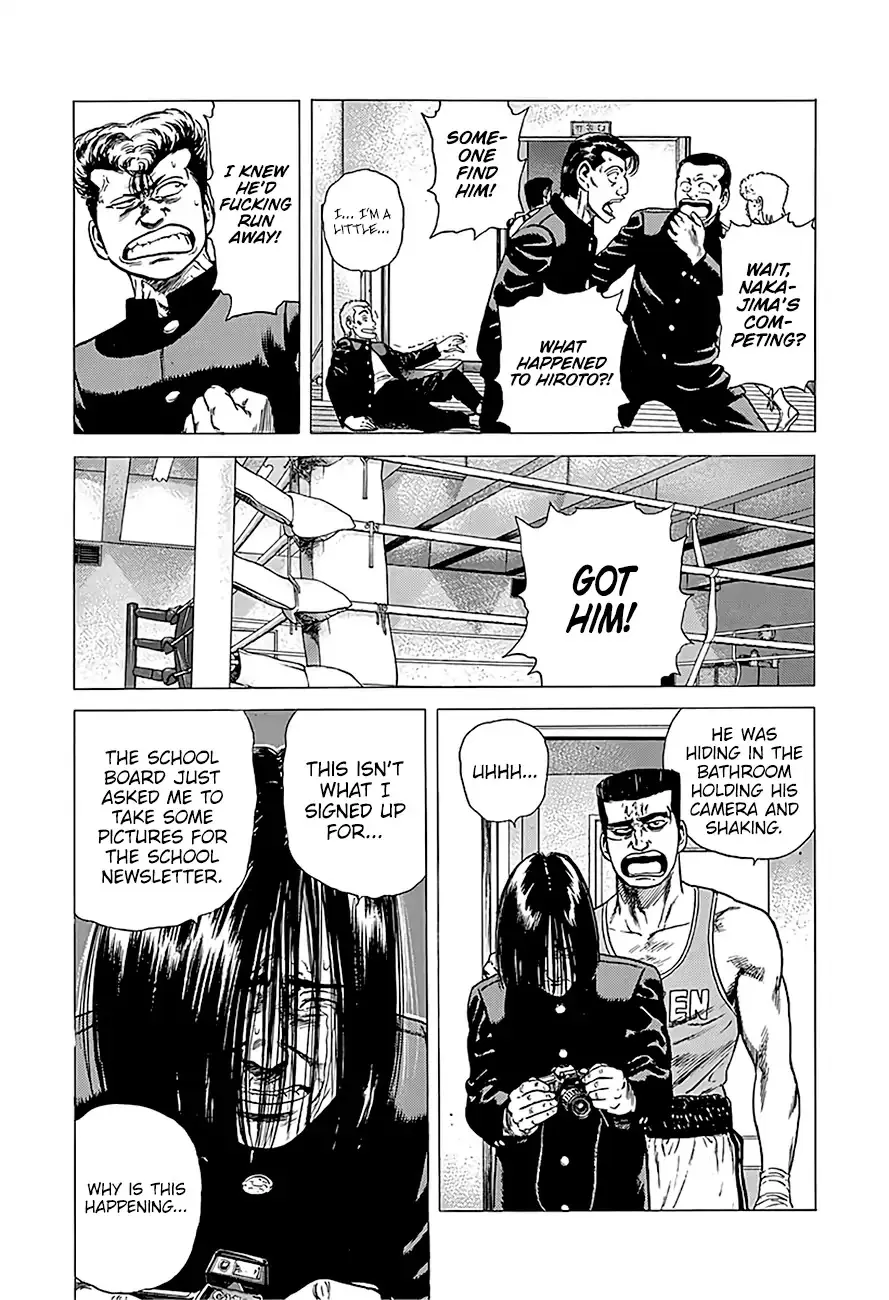 Rokudenashi Blues Chapter 220 page 13 - 