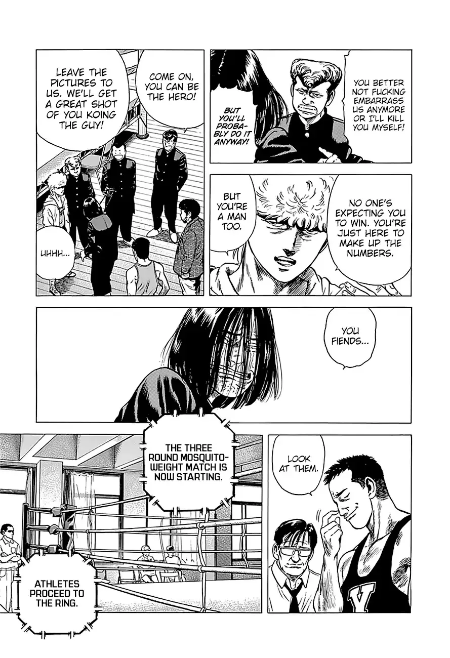 Rokudenashi Blues Chapter 220 page 14 - 