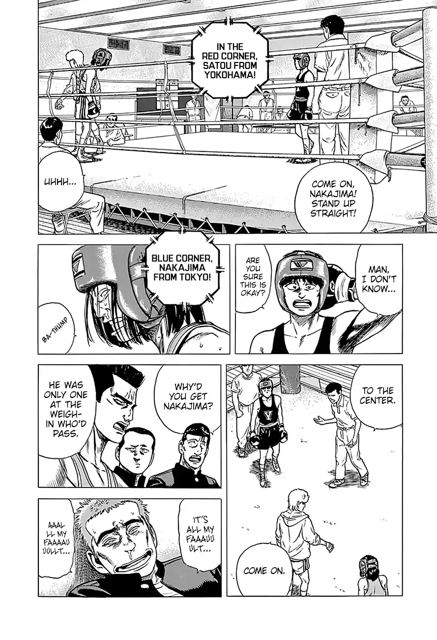 Rokudenashi Blues Chapter 220 page 15 - 