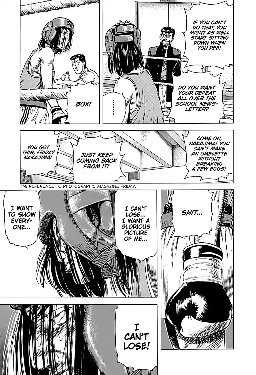Rokudenashi Blues Chapter 220 page 20 - 