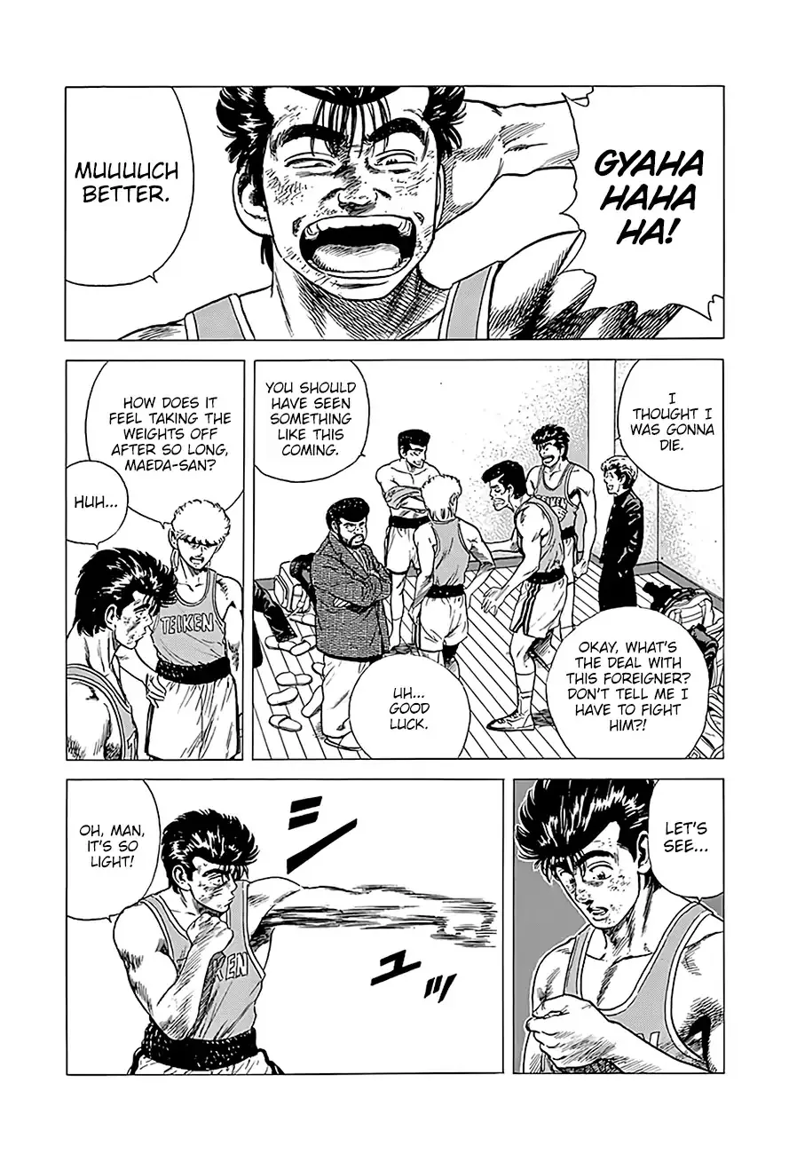 Rokudenashi Blues Chapter 220 page 3 - 