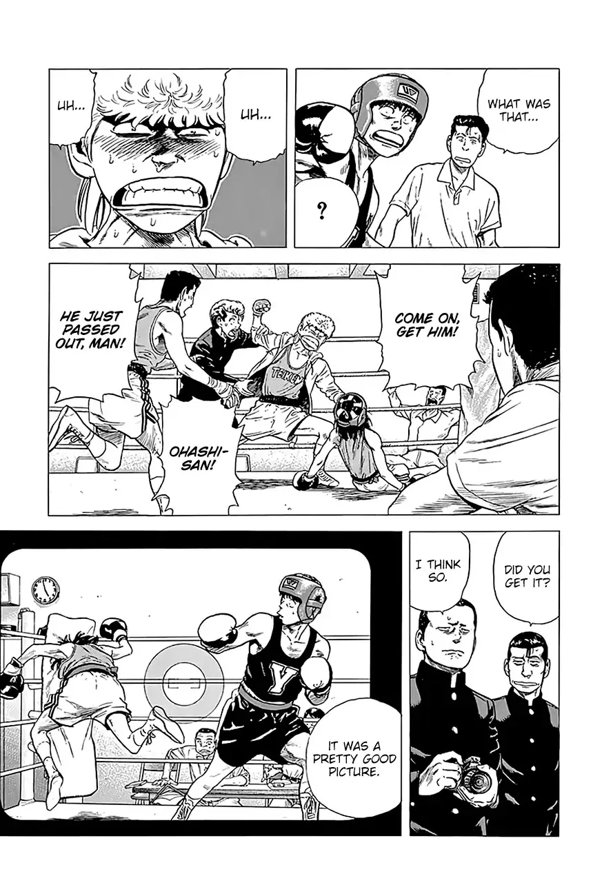 Rokudenashi Blues Chapter 220 page 22 - 