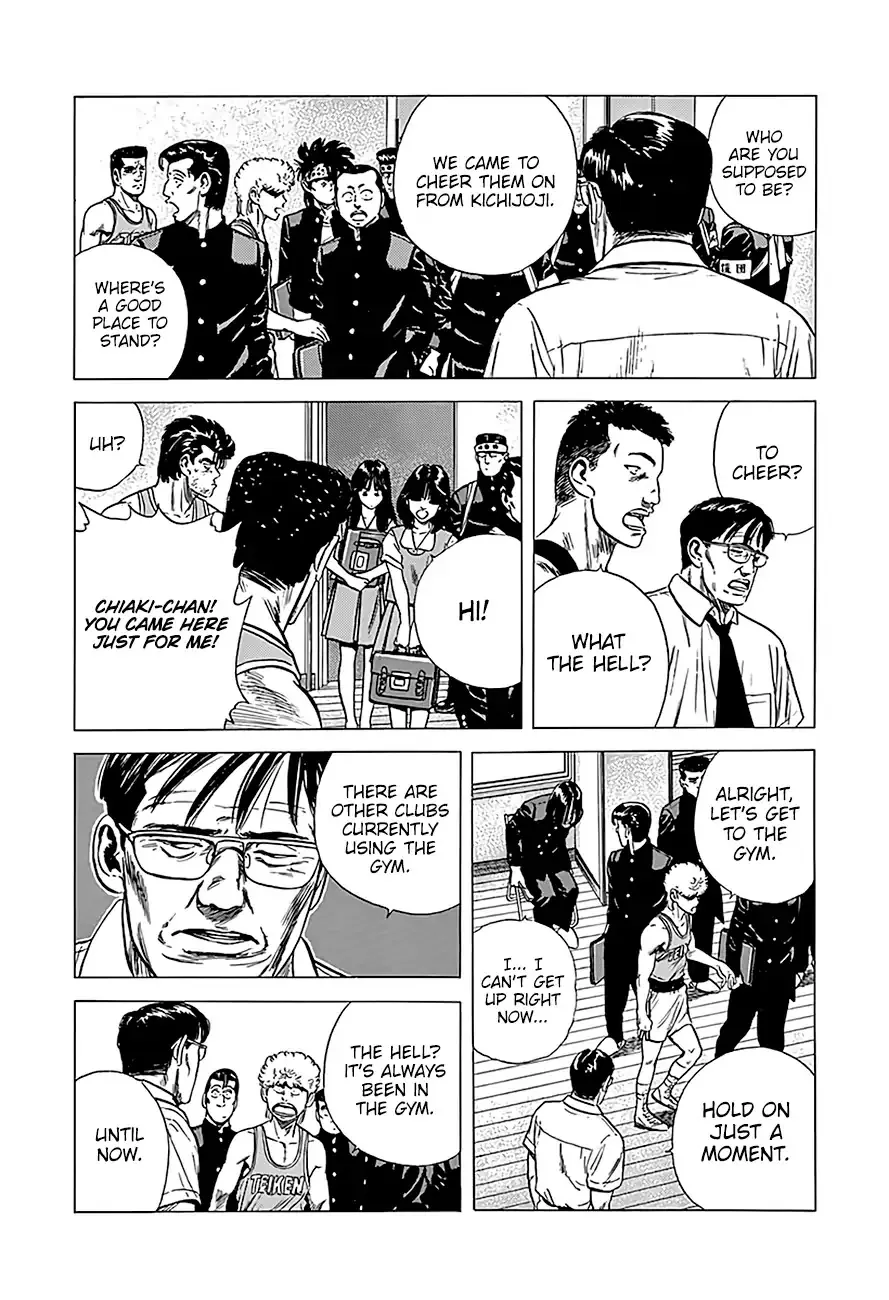 Rokudenashi Blues Chapter 220 page 5 - 