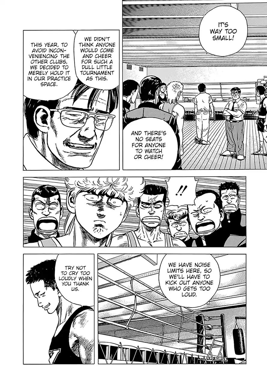 Rokudenashi Blues Chapter 220 page 7 - 