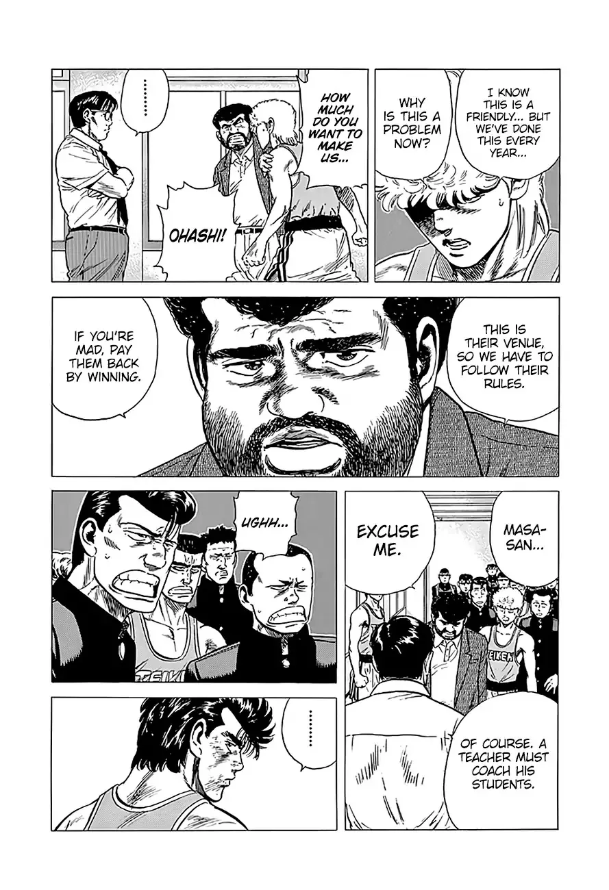 Rokudenashi Blues Chapter 220 page 8 - 
