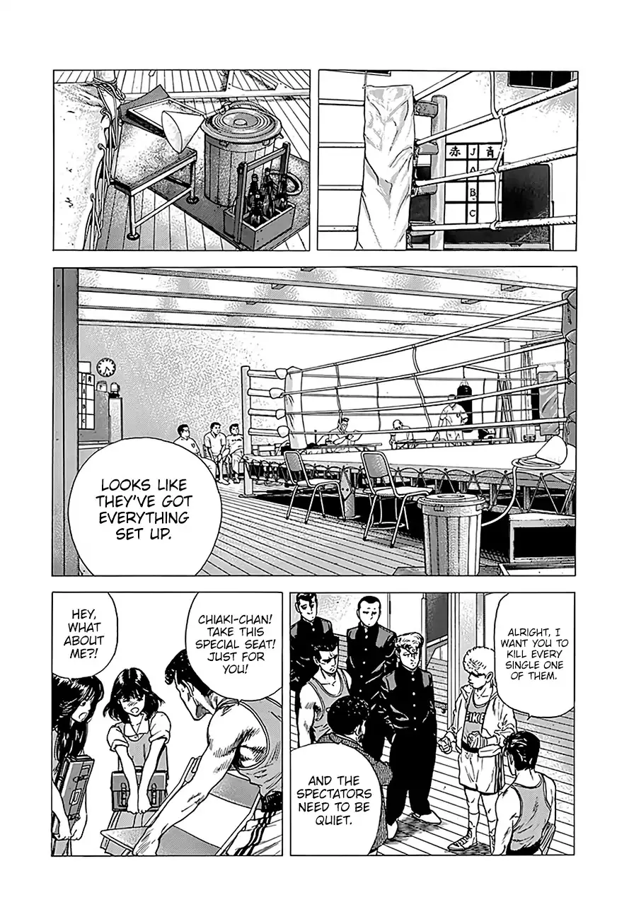 Rokudenashi Blues Chapter 220 page 10 - 