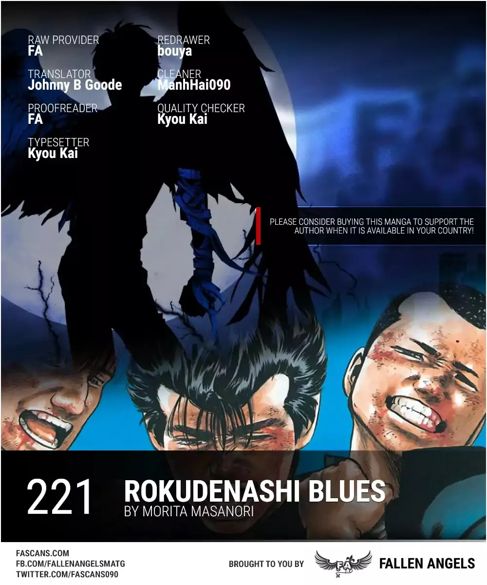 Rokudenashi Blues Chapter 221 page 1 - 