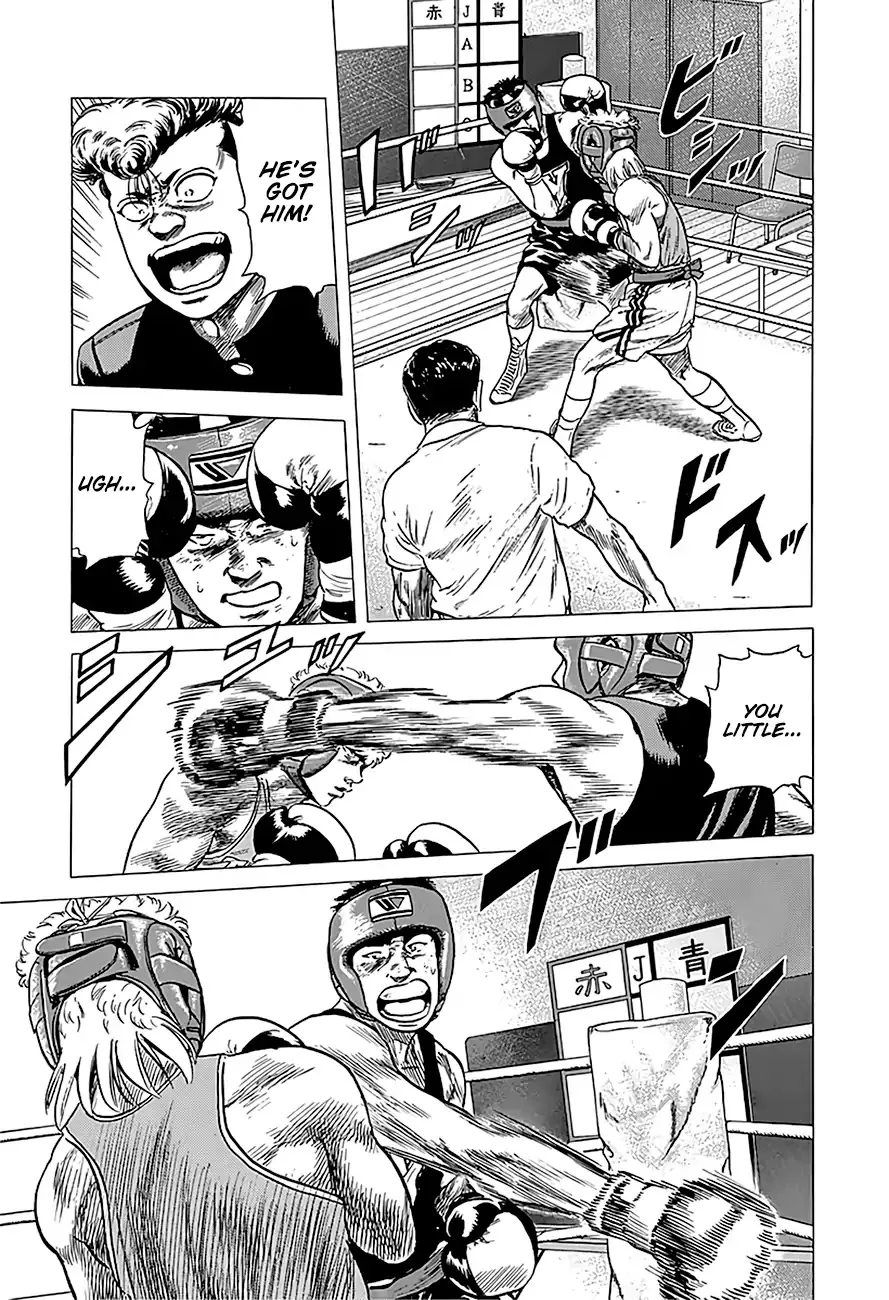 Rokudenashi Blues Chapter 221 page 13 - 
