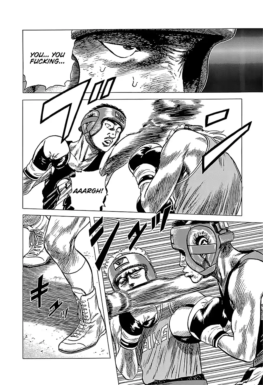 Rokudenashi Blues Chapter 221 page 18 - 