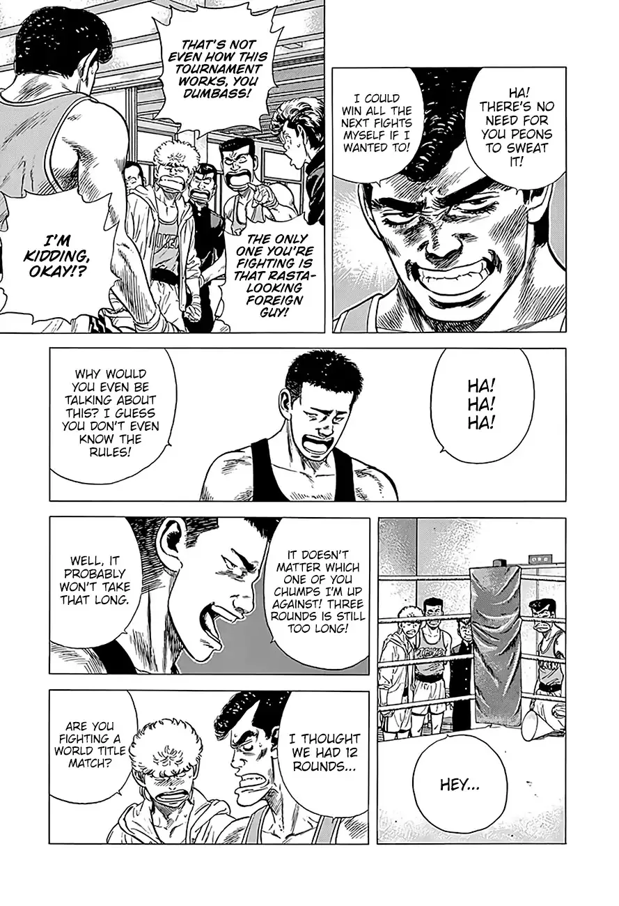 Rokudenashi Blues Chapter 221 page 3 - 