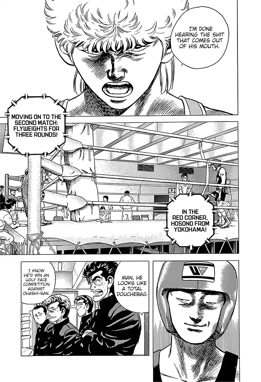 Rokudenashi Blues Chapter 221 page 5 - 