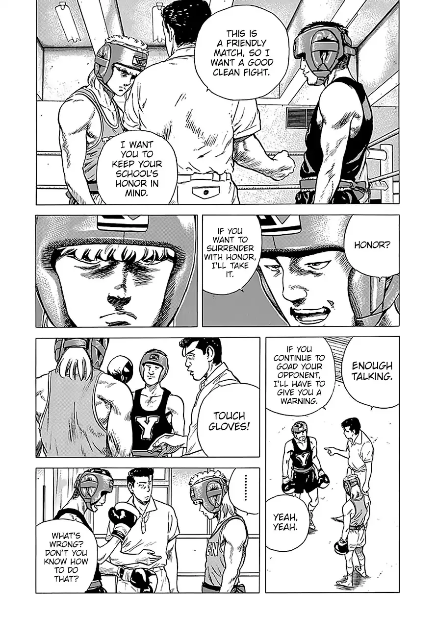 Rokudenashi Blues Chapter 221 page 7 - 