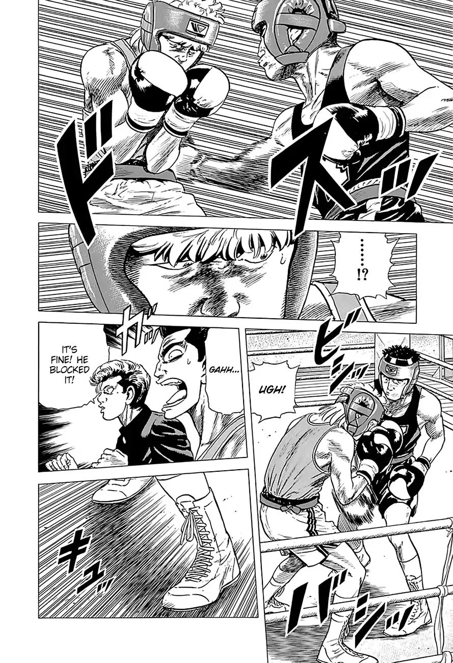 Rokudenashi Blues Chapter 222 page 12 - 
