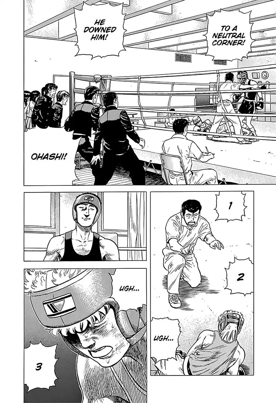 Rokudenashi Blues Chapter 222 page 14 - 